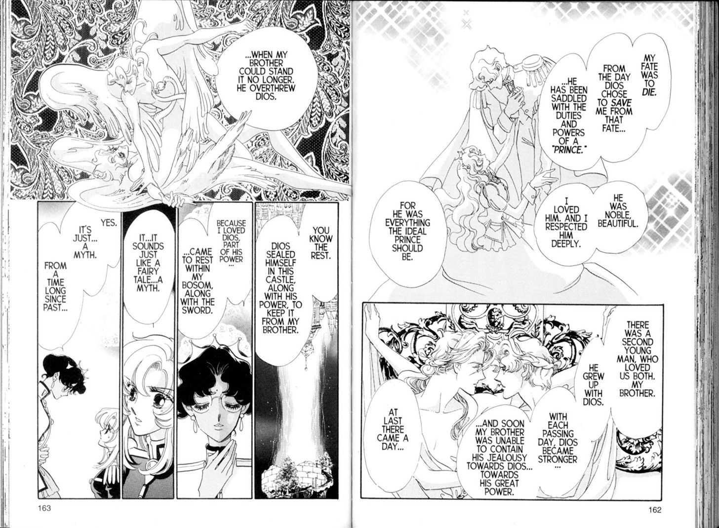 Shoujo Kakumei Utena - Vol.4 Chapter 24