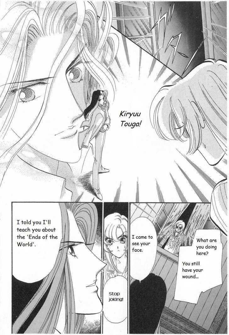 Shoujo Kakumei Utena - Chapter 11