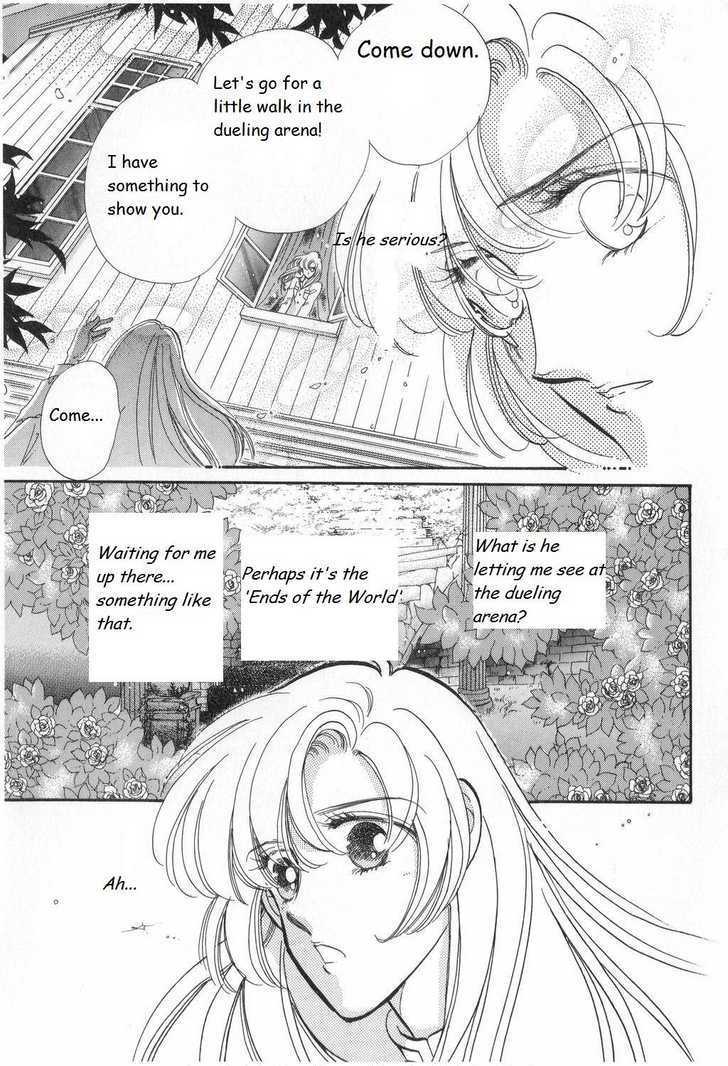 Shoujo Kakumei Utena - Chapter 11