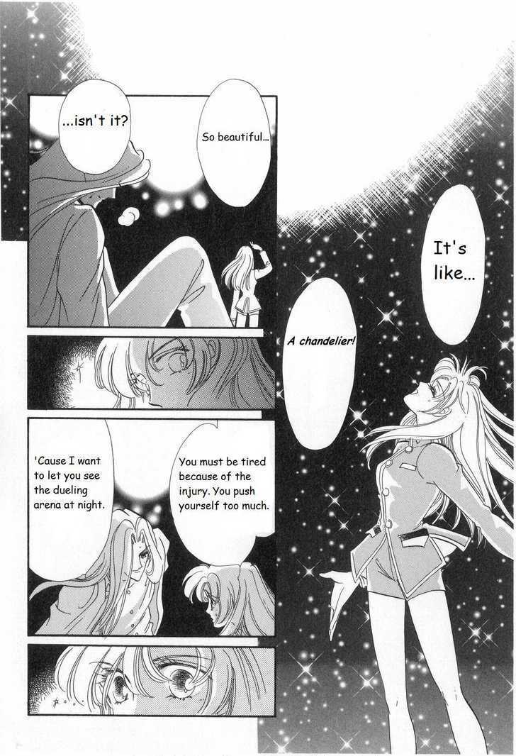 Shoujo Kakumei Utena - Chapter 11