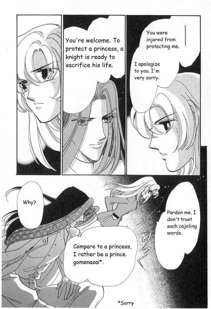 Shoujo Kakumei Utena - Chapter 11