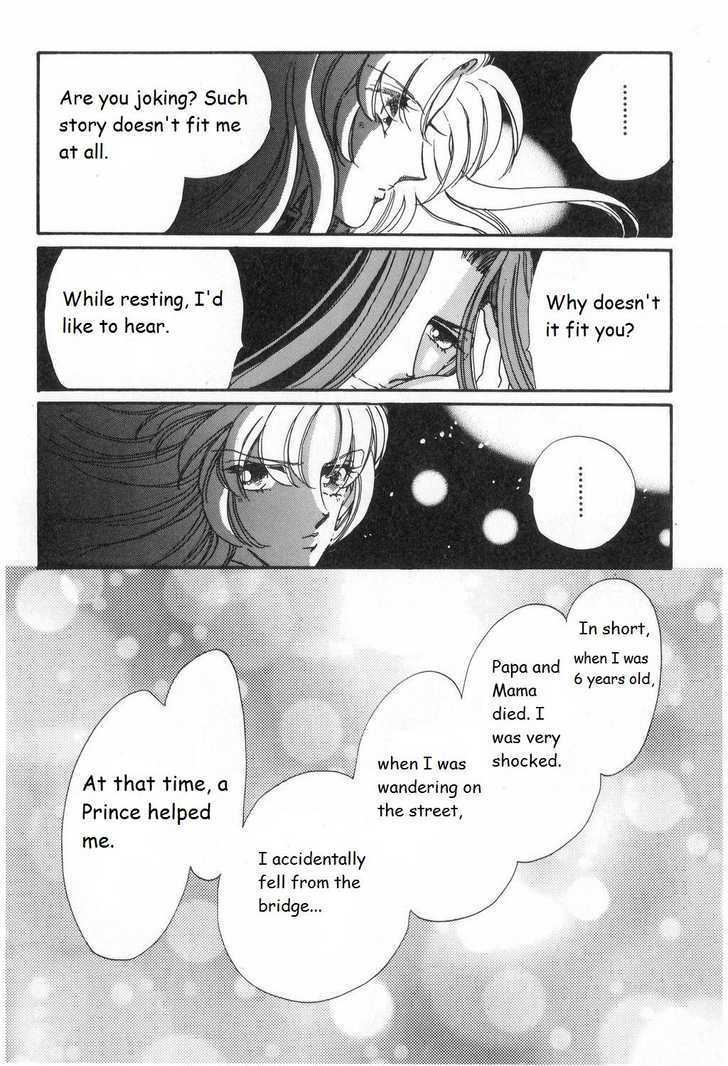 Shoujo Kakumei Utena - Chapter 11