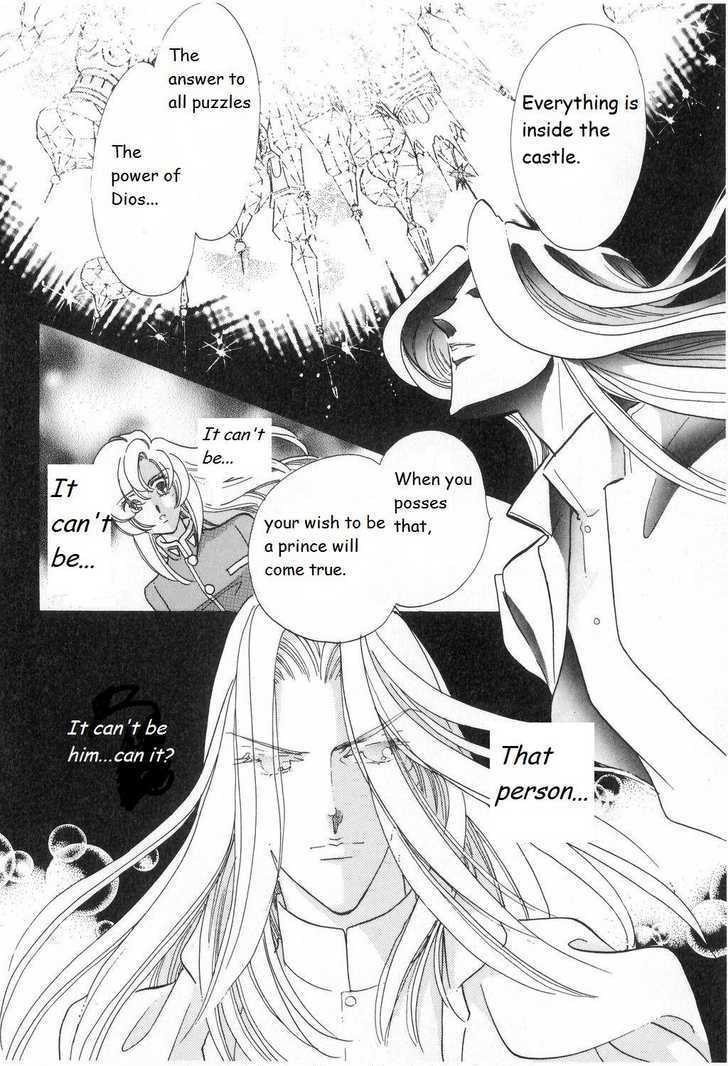 Shoujo Kakumei Utena - Chapter 11