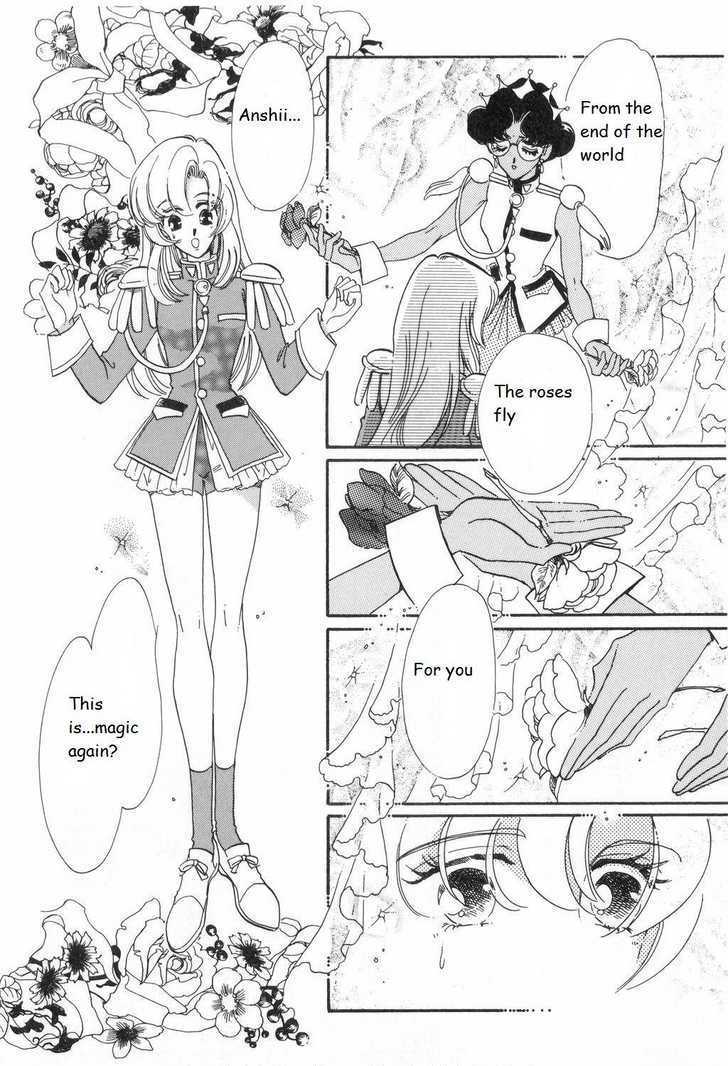 Shoujo Kakumei Utena - Chapter 11