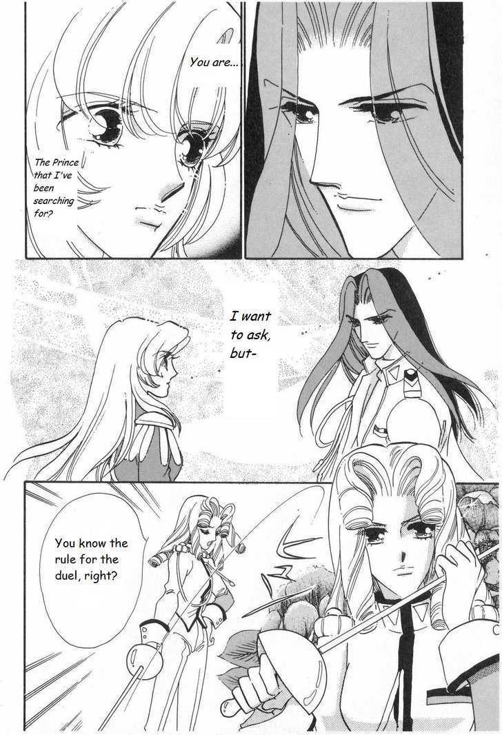 Shoujo Kakumei Utena - Chapter 11