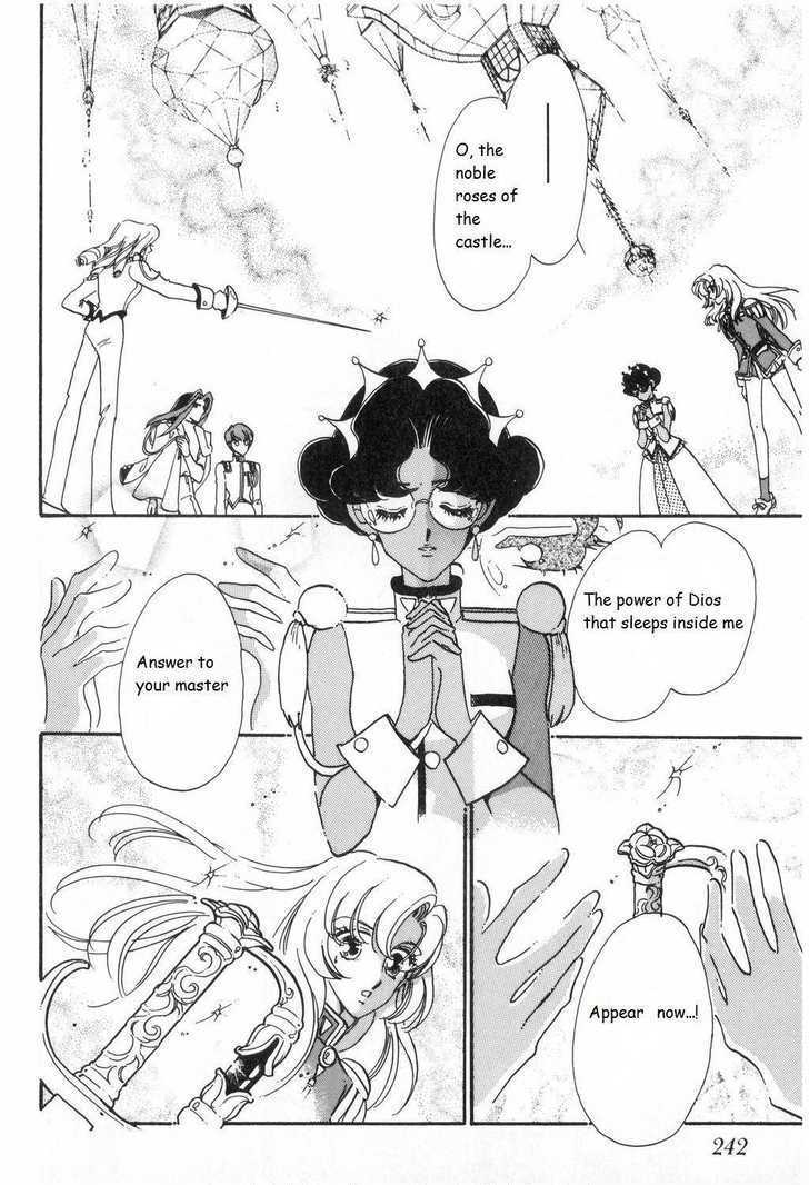 Shoujo Kakumei Utena - Chapter 11