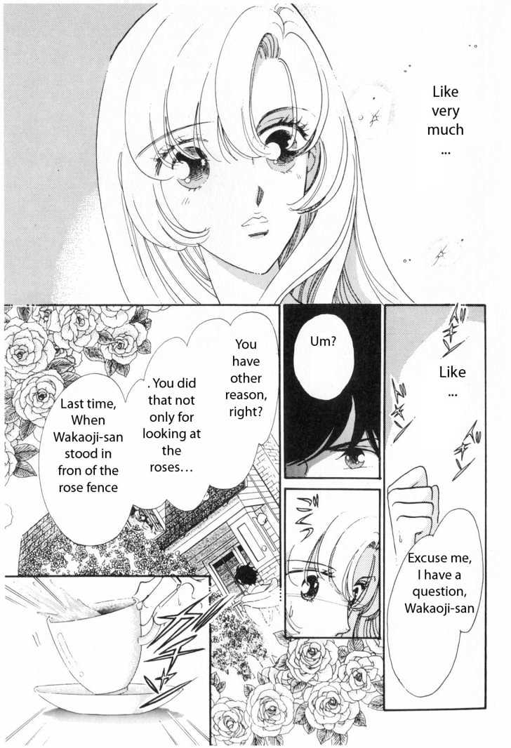 Shoujo Kakumei Utena - Chapter 3