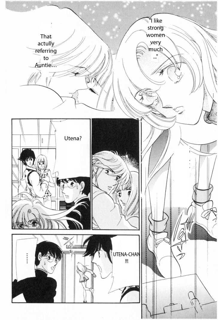 Shoujo Kakumei Utena - Chapter 3