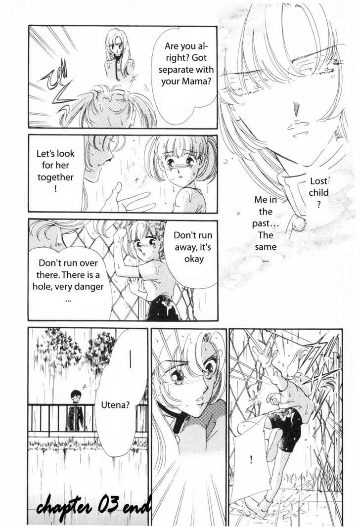 Shoujo Kakumei Utena - Chapter 3