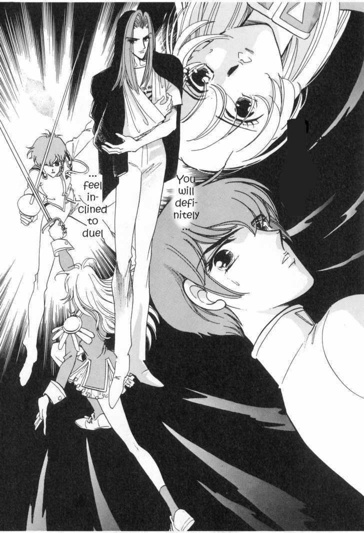 Shoujo Kakumei Utena - Chapter 13