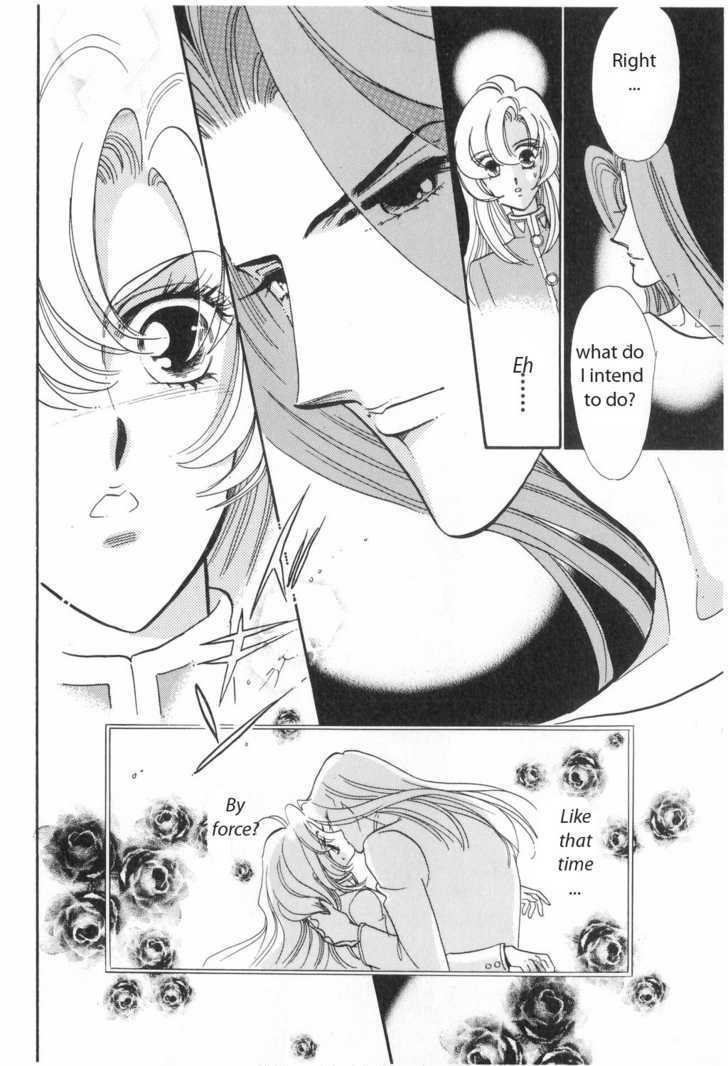 Shoujo Kakumei Utena - Chapter 13