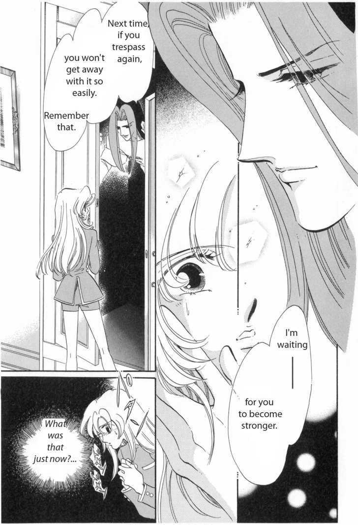 Shoujo Kakumei Utena - Chapter 13