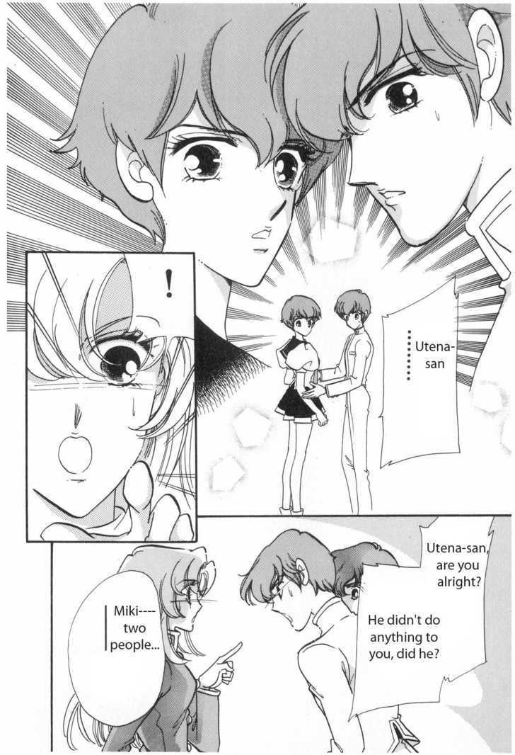 Shoujo Kakumei Utena - Chapter 13