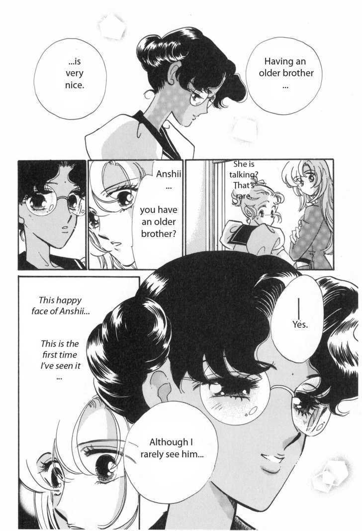 Shoujo Kakumei Utena - Chapter 13