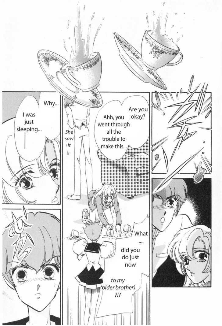 Shoujo Kakumei Utena - Chapter 13