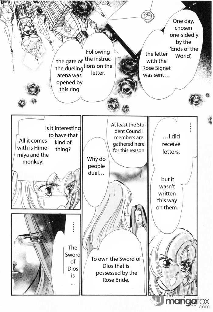 Shoujo Kakumei Utena - Chapter 9