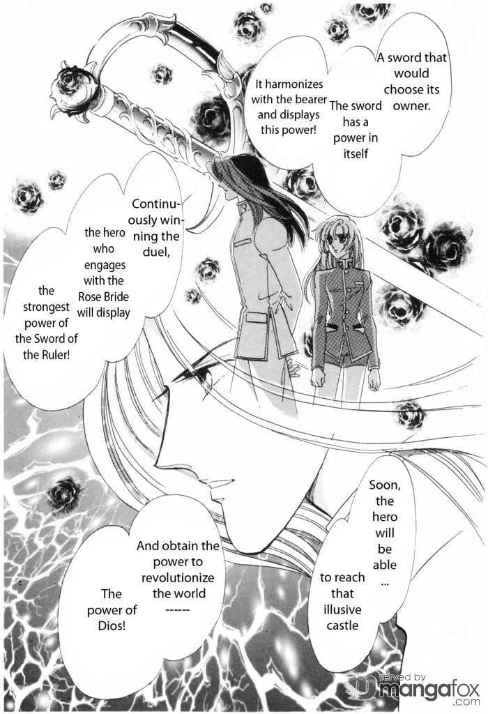 Shoujo Kakumei Utena - Chapter 9