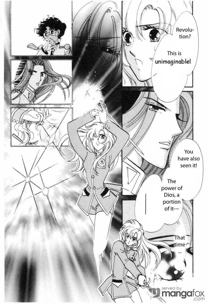 Shoujo Kakumei Utena - Chapter 9