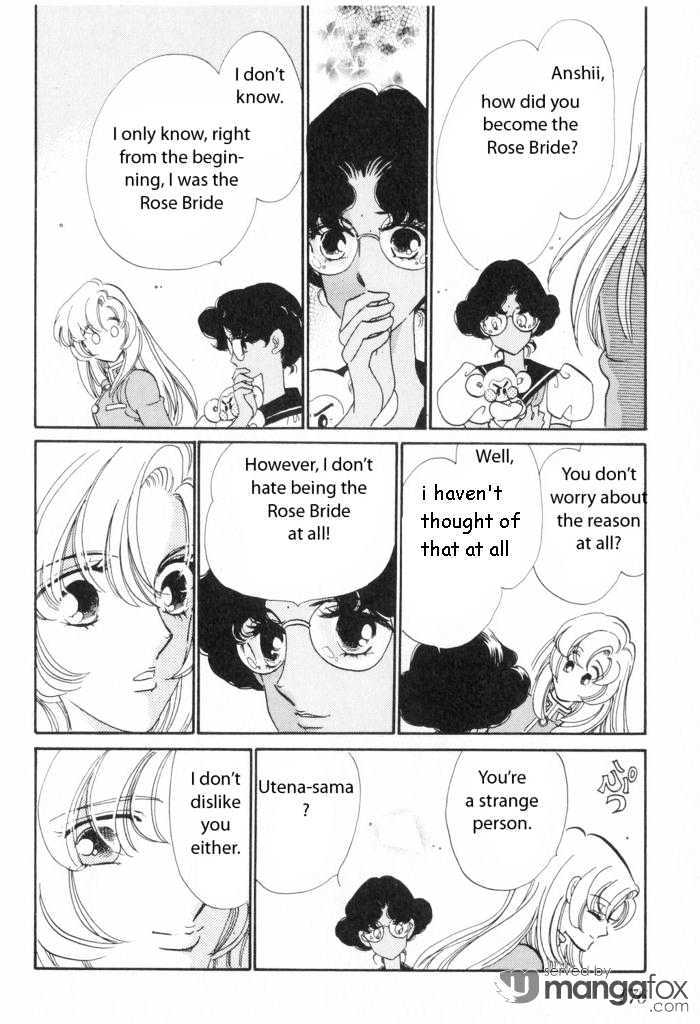 Shoujo Kakumei Utena - Chapter 9