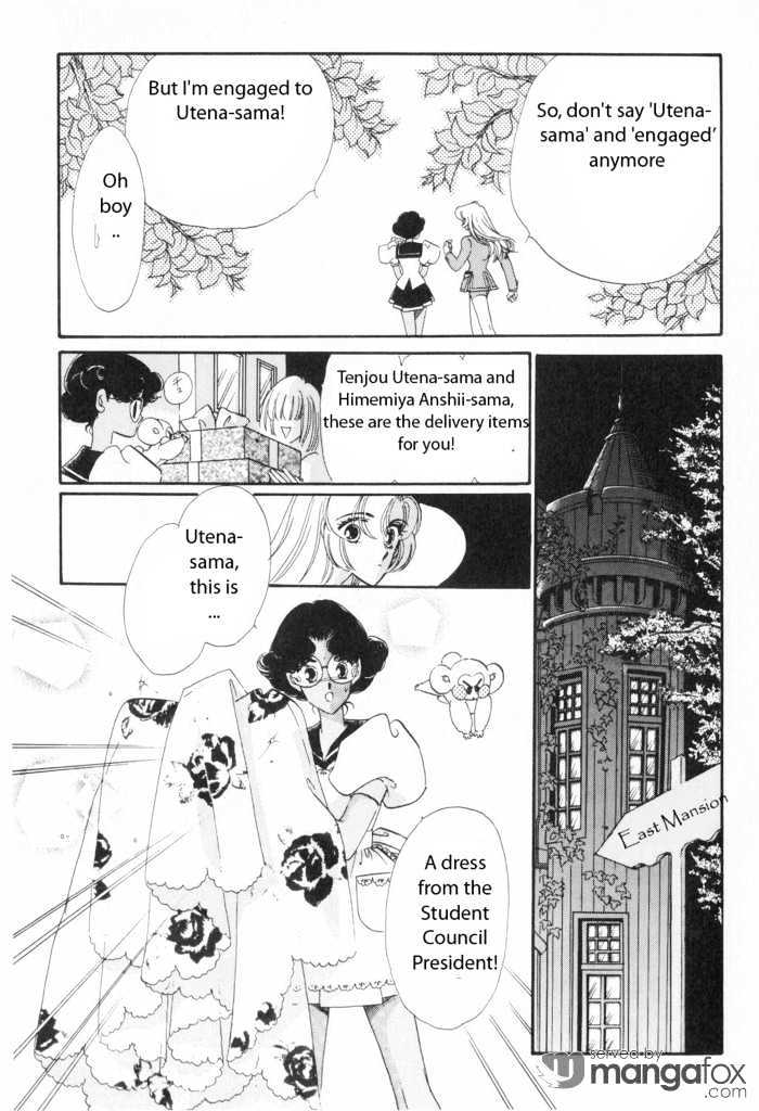 Shoujo Kakumei Utena - Chapter 9