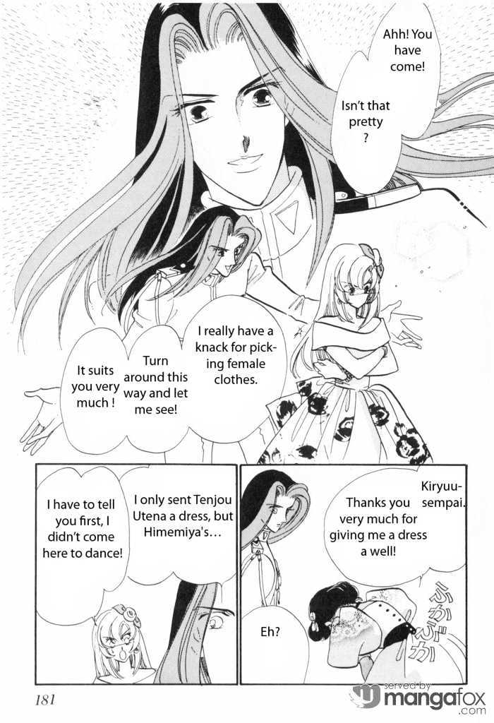 Shoujo Kakumei Utena - Chapter 9