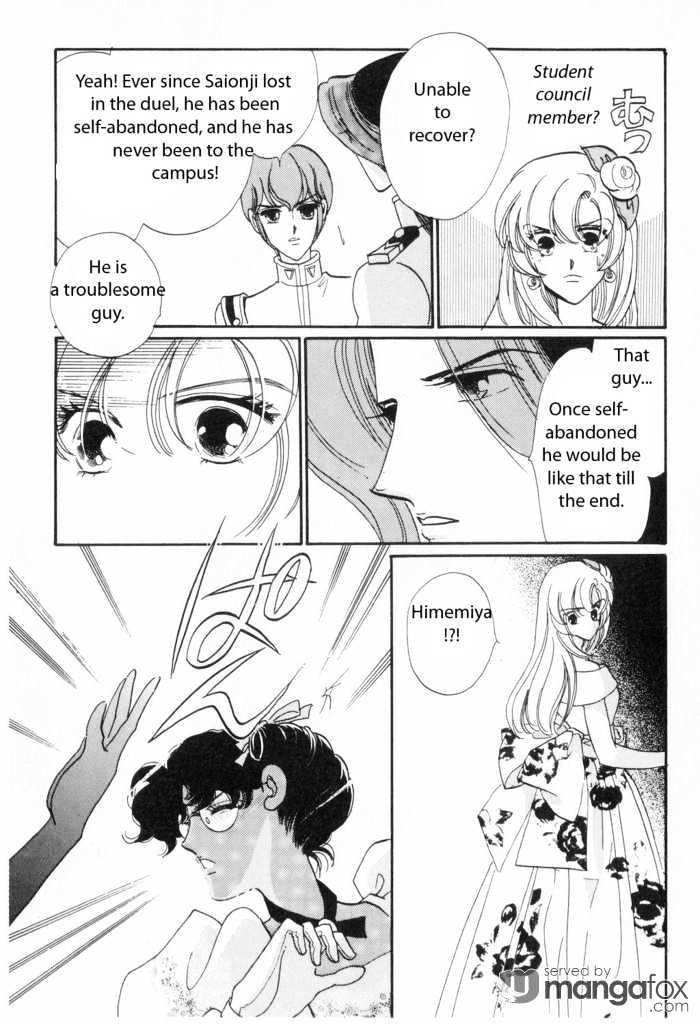 Shoujo Kakumei Utena - Chapter 9