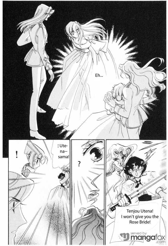 Shoujo Kakumei Utena - Chapter 9