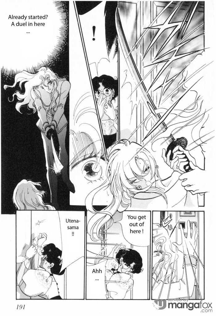 Shoujo Kakumei Utena - Chapter 9