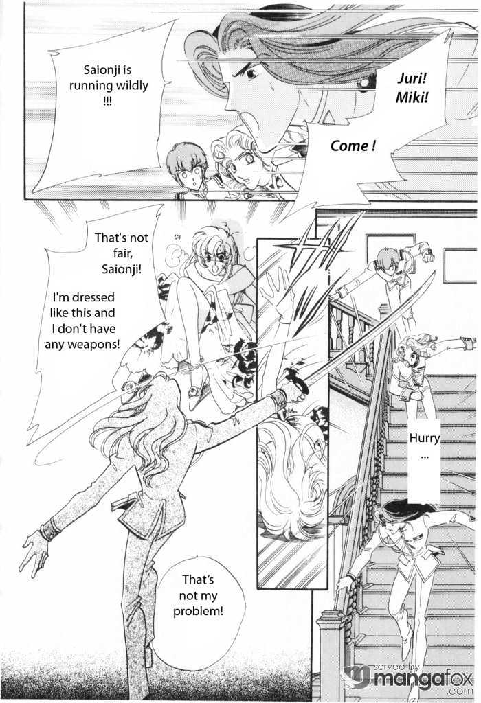 Shoujo Kakumei Utena - Chapter 9