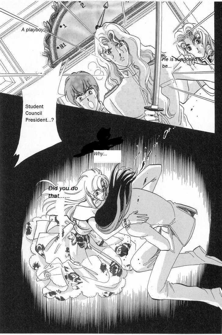 Shoujo Kakumei Utena - Chapter 10