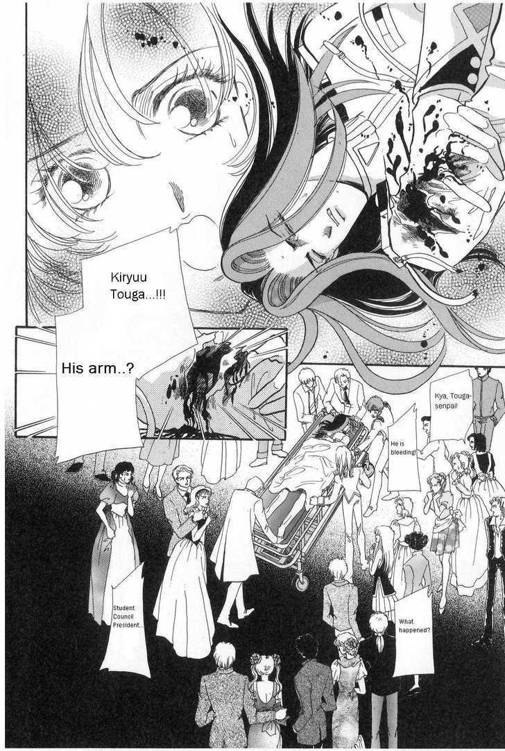 Shoujo Kakumei Utena - Chapter 10