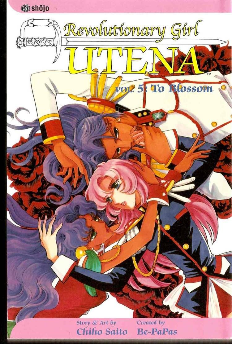 Shoujo Kakumei Utena - Chapter 025