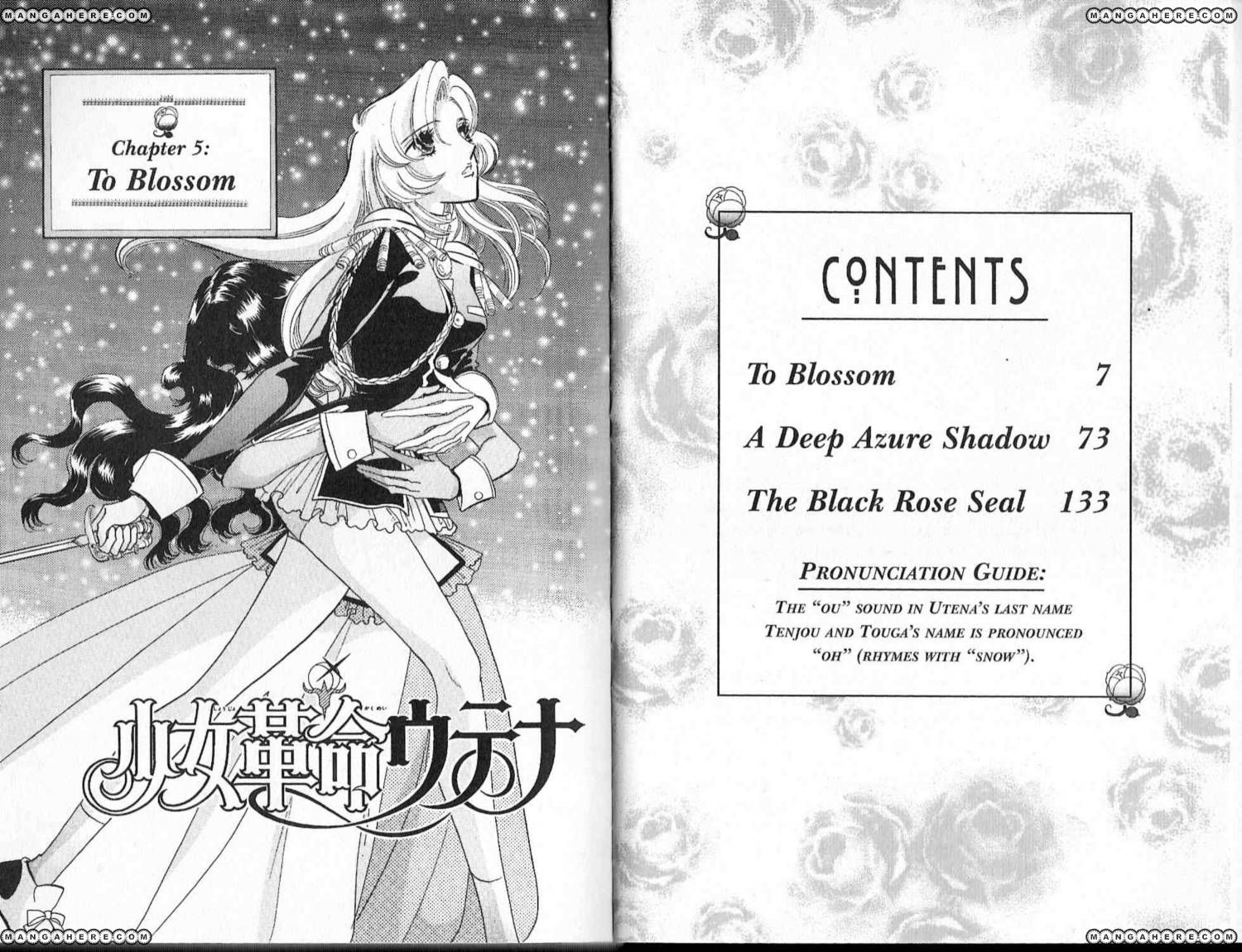 Shoujo Kakumei Utena - Chapter 025