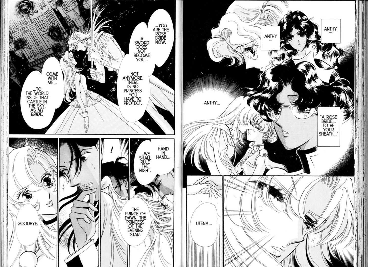 Shoujo Kakumei Utena - Vol.4 Chapter 23