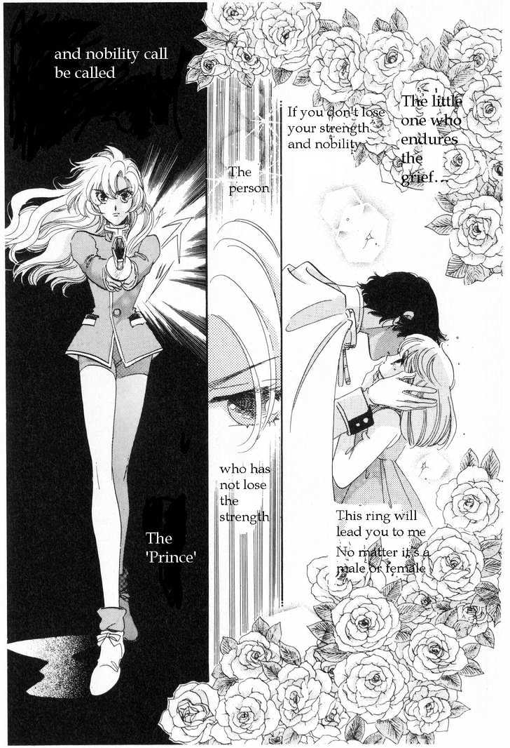 Shoujo Kakumei Utena - Chapter 7