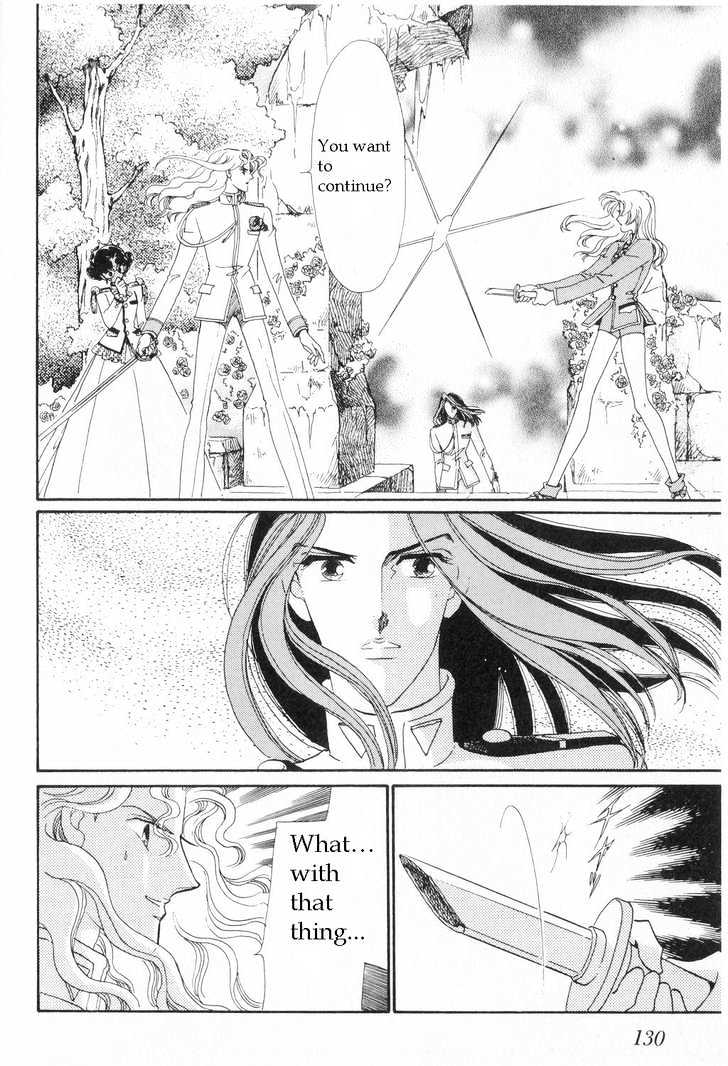 Shoujo Kakumei Utena - Chapter 7