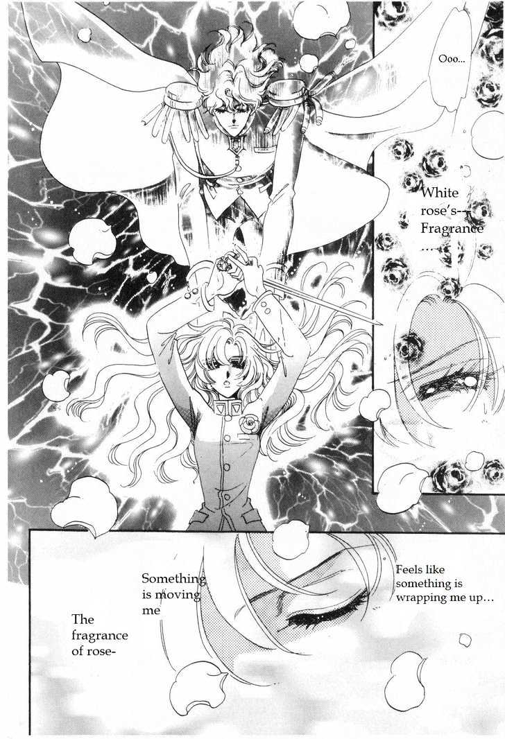 Shoujo Kakumei Utena - Chapter 7