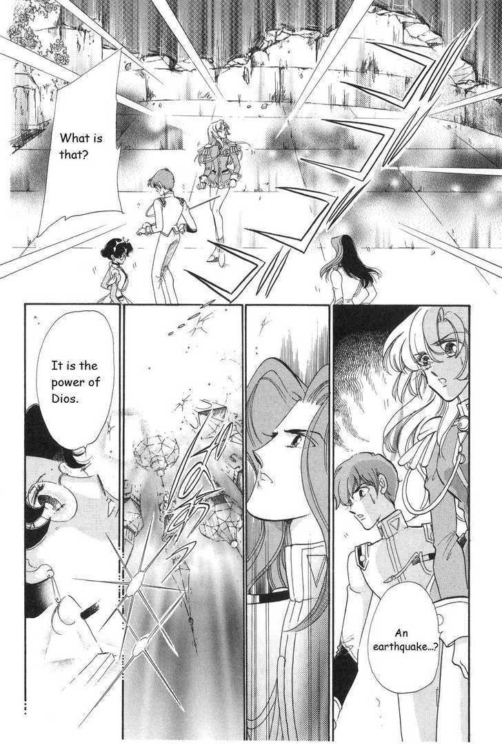 Shoujo Kakumei Utena - Chapter 14