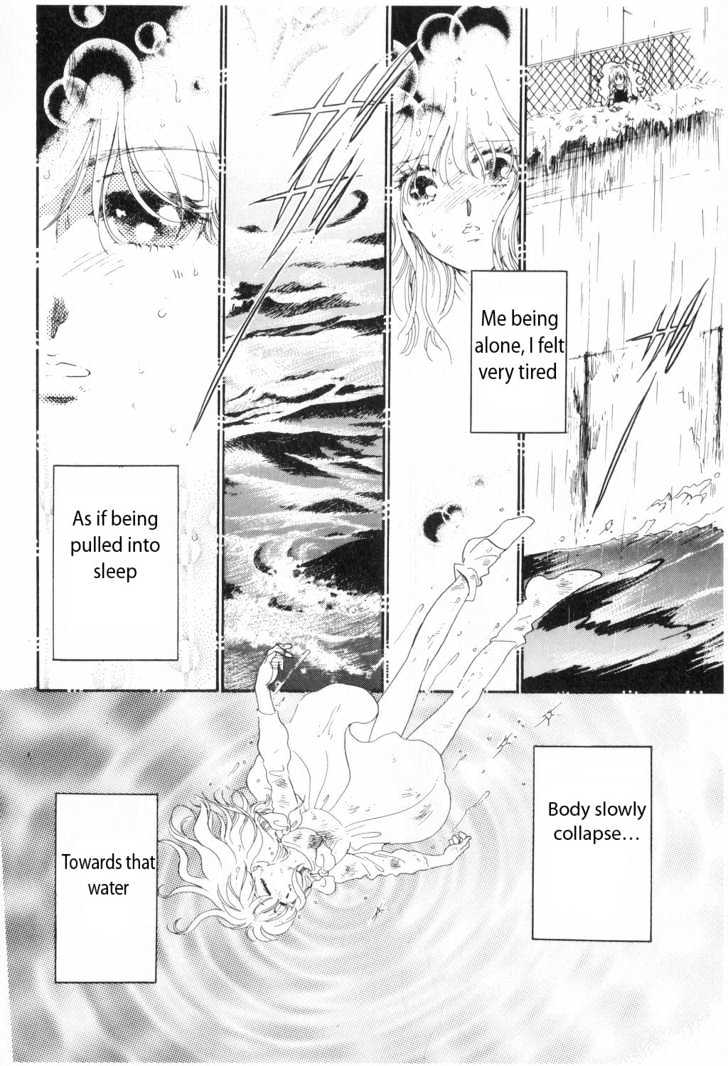 Shoujo Kakumei Utena - Chapter 1