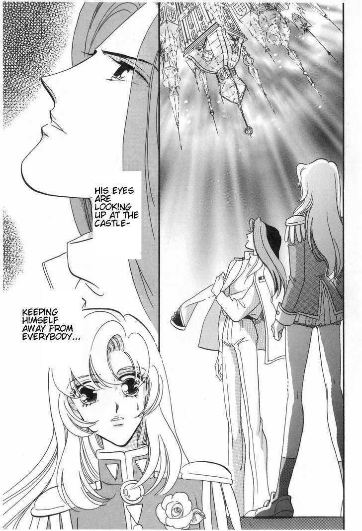 Shoujo Kakumei Utena - Chapter 12