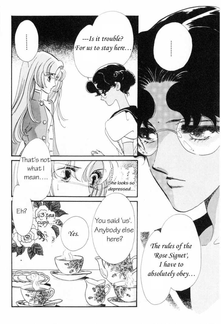 Shoujo Kakumei Utena - Chapter 8