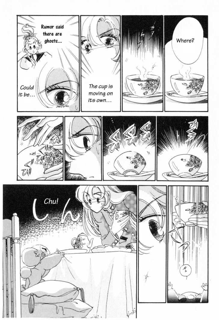 Shoujo Kakumei Utena - Chapter 8