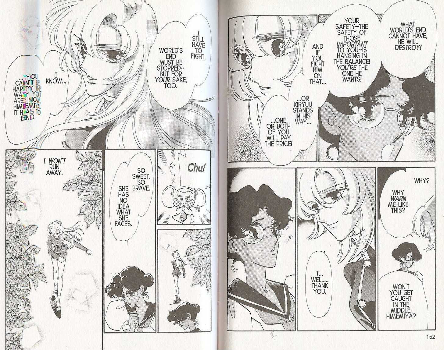 Shoujo Kakumei Utena - Chapter 20