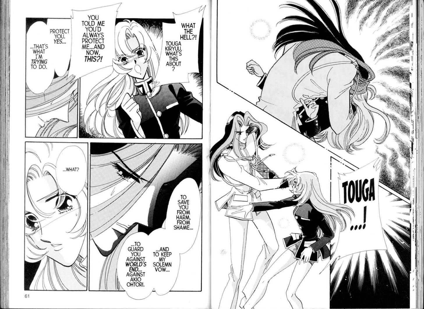 Shoujo Kakumei Utena - Vol.4 Chapter 22