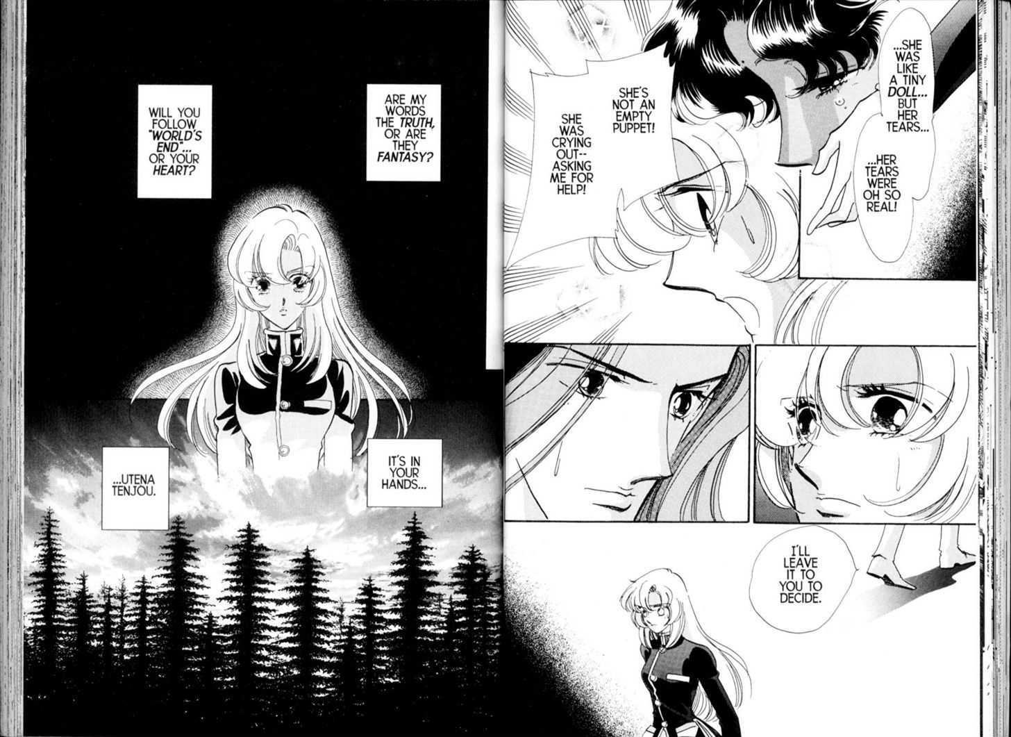 Shoujo Kakumei Utena - Vol.4 Chapter 22