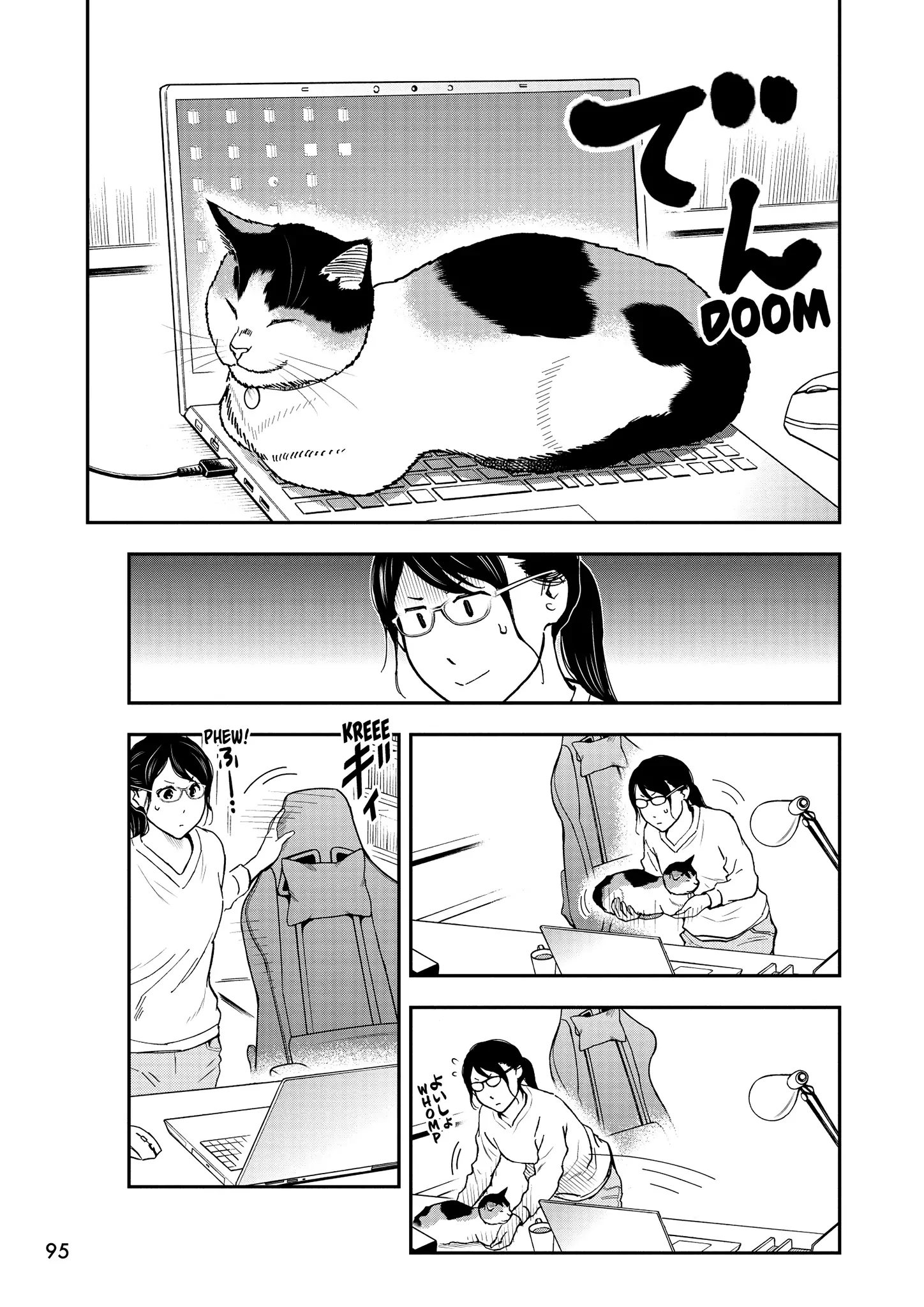 A Gamer Living With A Cat - Chapter 62