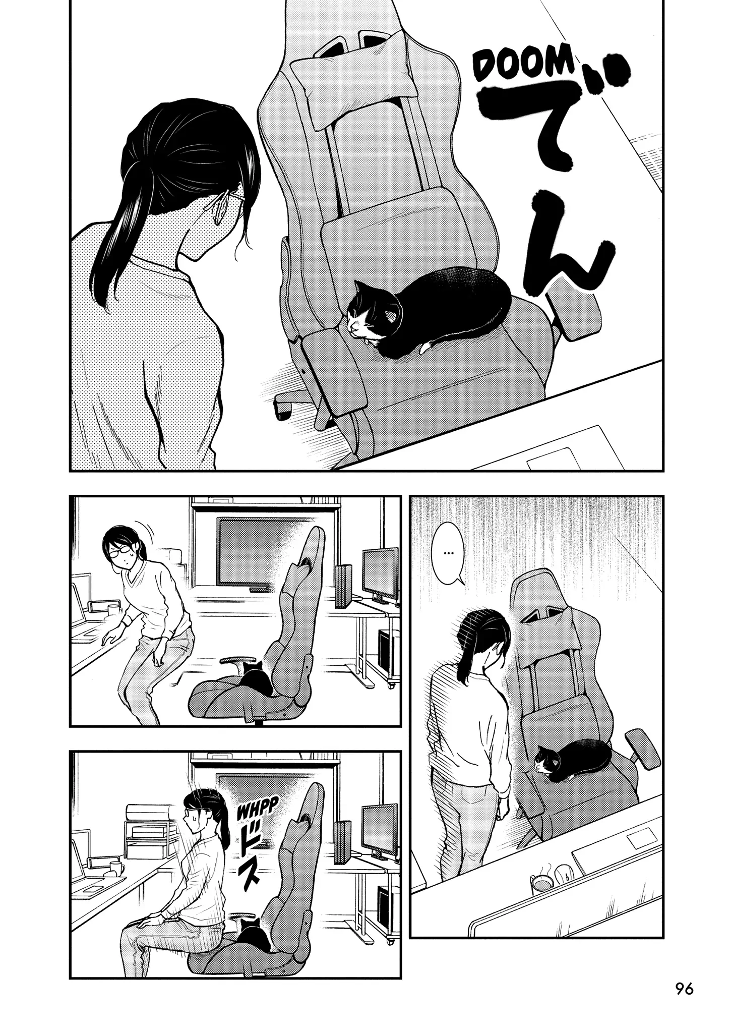 A Gamer Living With A Cat - Chapter 62