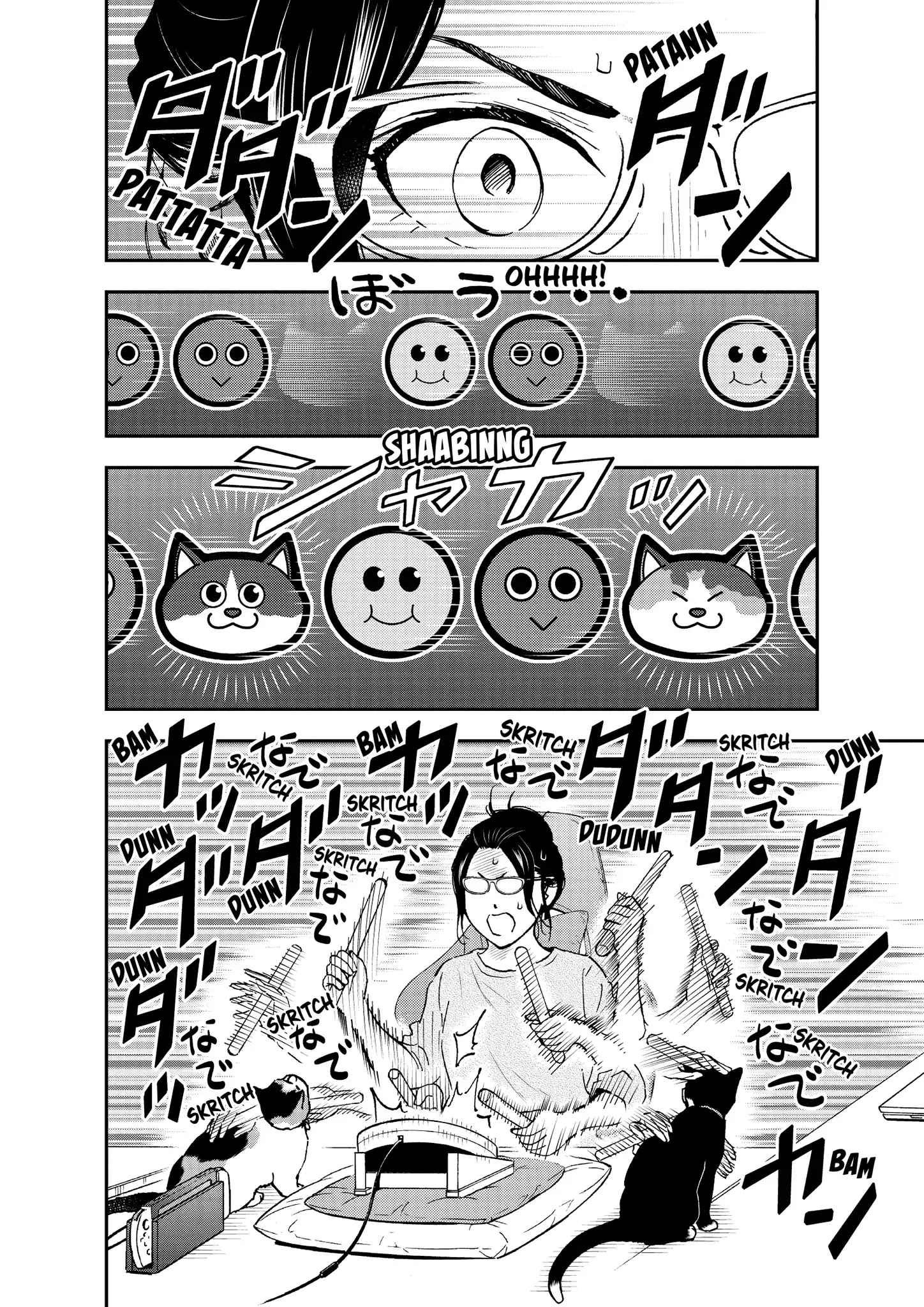 A Gamer Living With A Cat - Chapter 66