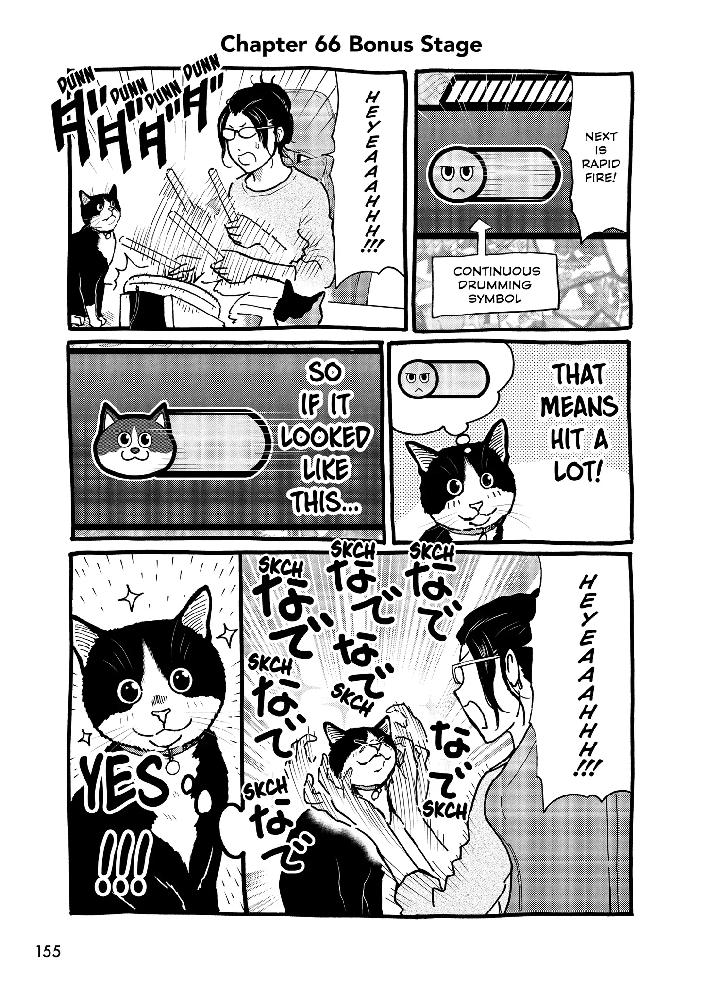 A Gamer Living With A Cat - Chapter 66