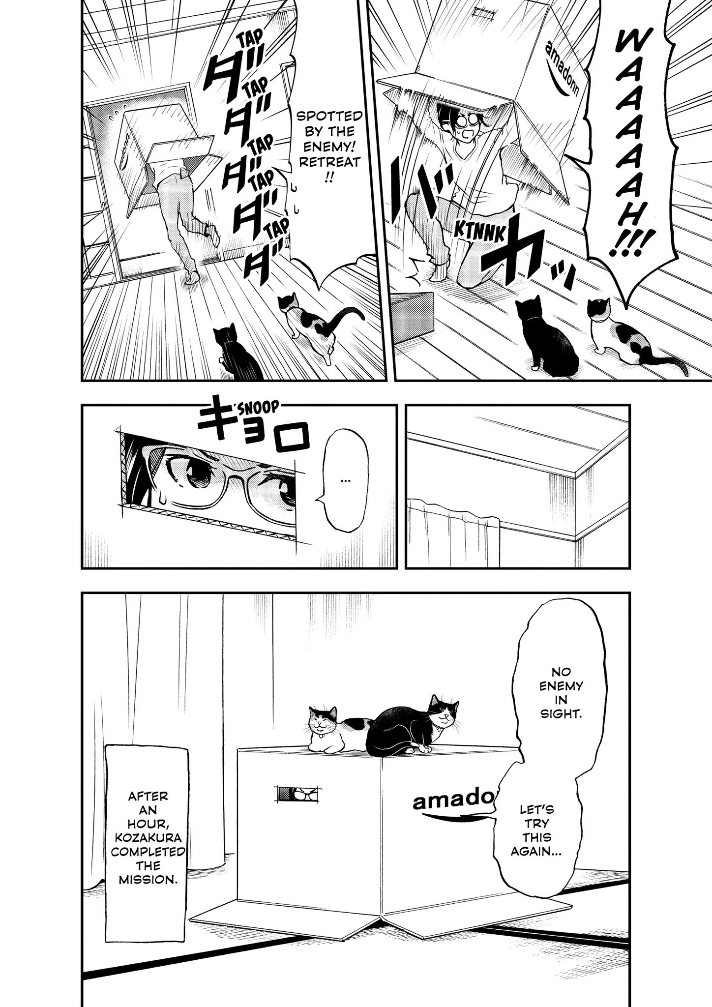 A Gamer Living With A Cat - Chapter 64